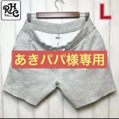 完売‼︎ロンハーマン RHC ロゴ スウェット ハーフパンツ ショート