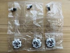 【ブレード・ビット各3個】コバルトドラグーンF メタルコート:ホワイト ブレード・ビット各3個】コバルトドラグーンF メタルコート:ホワイト