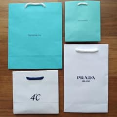 PRADA ティファニー 4℃ ブランド ショップ袋 4点セット まとめ売り