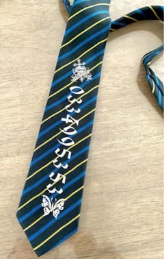 BA-TSU バツクラブ　刺繍ネクタイのサムネイル