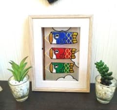 こいのぼり 端午の節句 こどもの日 ハンドメイド グラスデコ ステンド