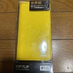 サンクレスト I32DBT10のサムネイル