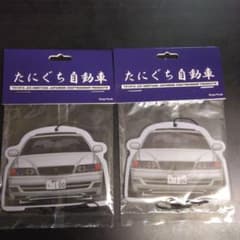 ば*う様 100系乗り必見!JZX100チェイサー芳香剤 2枚セット!! m92469979293_1.jpg?1773755441