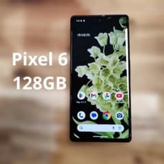 F130 softbank SIMフリーPixel 6 128GB F130 softbank SIMフリーPixel 6 128GB - メルカリ