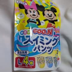 GOO.N 水遊び用スイミングパンツ L 4枚入りのサムネイル