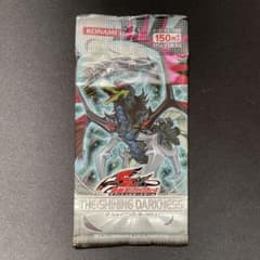 遊戯王OCG THE SHINING DARKNESS 未開封パック 002 - メルカリ