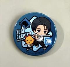呪術廻戦 乙骨憂太 & こじぼう 缶バッジ NOT FOR SALE - メルカリ