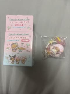 サンリオ シークレットストラップ きらめきサマープール　ピアノのサムネイル