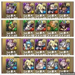「ひろつん様専用」です！のサムネイル