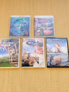 Disney 디즈니/PIXAR 키즈용 패밀리용 DVD 정리 판매