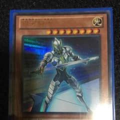 遊戯王  銀河騎士のサムネイル