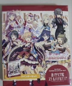 未開封 ラブカ 蓮ノ空 クリアリフィルセット 16枚入り×4 ラブカ 蓮ノ空 コレクション クリアポケット＆バインダーのみ - メルカリ