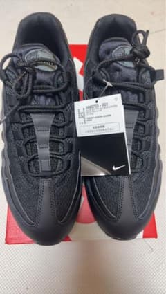NIKE ナイキ エアマックス95 ビッグバブル HM8755-001のサムネイル