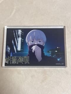 呪術廻戦 狗巻棘 アクリルブロックのサムネイル