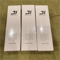 【Shiho様　専用】ブレスマイルクリア１本のサムネイル