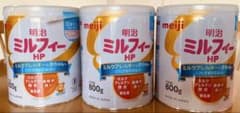 ミルフィーHP 800g 3缶 - メルカリ