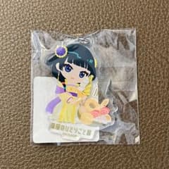 薬屋のひとりごと展　ミニキャラご当地キーホルダー　石川限定のサムネイル