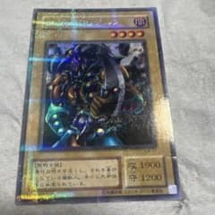遊戯王　ブラッドヴォルス　パラレルG4-17のサムネイル