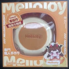【MelloJoy メロジョイ】 贅沢スフレ クリーム スクイーズ Lサイズのサムネイル