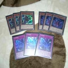遊戯王 幻影騎士団 パーツのサムネイル