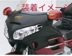 フロントノーズマスク GL1800 goldwing　ゴールドウイング　sc47のサムネイル