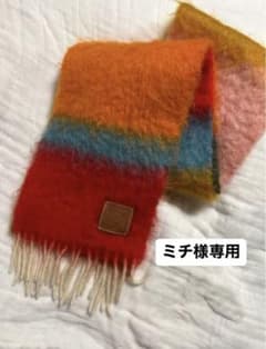 loewe ストライプマフラー（モヘア）のサムネイル