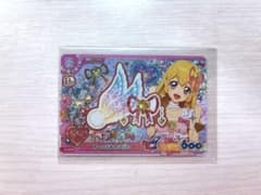 アイカツカード オーロラキスリボン PRのサムネイル