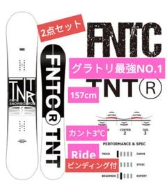 グラトリ最強NO.1⭐FNTC⭐TNTR⭐BURTON⭐バートン⭐CROOJA