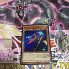 シンタロー様専用のサムネイル