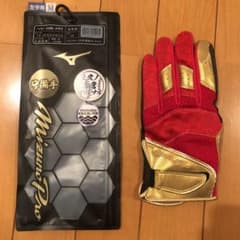 そーた様専用のサムネイル