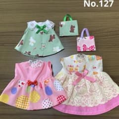 No.127メルちゃん ソランちゃんの服 5点セット ワンピース
