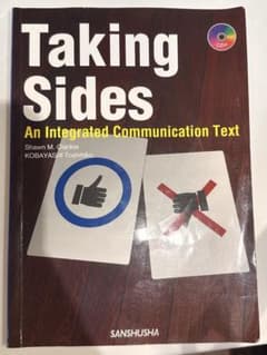 Taking Sides An Integrated Communicationのサムネイル