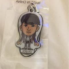 即購入可 岩田剛典クリーナーのサムネイル