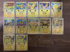 ポケモンカード ピカチュウ 30th 12枚セットのサムネイル