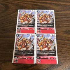 マルカリン様 リクエスト 6点 まとめ商品 マル様 リクエスト 2点 まとめ商品 - メルカリ