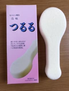 ☆値下げしました☆シルクセリシン軽石【絹姫つるる】のサムネイル
