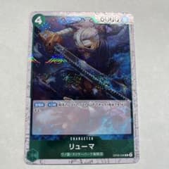 つめきり様 リクエスト 3点 まとめ商品のサムネイル