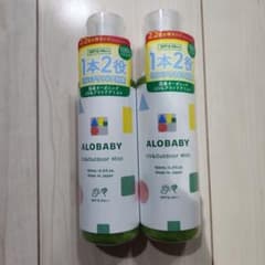ぐぅ～★さん専用♡アロベビーUV&アウトドアミスト(ビッグボトル)×２本♡のサムネイル