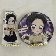 Demon Slayer: Kimetsu no Yaiba - Kocho Shinobu Acrylic block can badge, Heart Bread Antique (2 pieces)