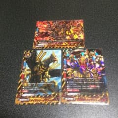 バディファイト タイラントのサムネイル