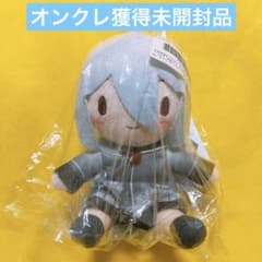 プロセカ ふわぷち マスコット ニーゴ Brand New World 宵崎奏 プロセカ ふわぷちミニぬいぐるみ ニーゴ Brand New World 宵崎奏