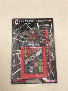 Happy Lottery Spider-Man Prize C Figure Card Holder