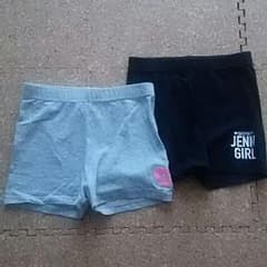 けいちゃんこ様専用のサムネイル
