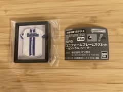 NPB ユニフォームフレームマグネット 横浜DeNAベイスターズのサムネイル