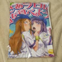 だがしかし Tシャツのサムネイル