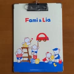 familiar　Fami&Lia バインダーのサムネイル