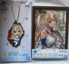ホロライブ一番くじvol.2 不知火フレアフレームスタンド&ラバーチャームセットのサムネイル