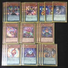 遊戯王 EMEmデッキ + パーツのサムネイル
