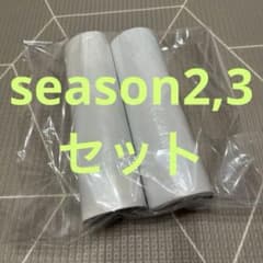 테니스의 왕자님 완전판 Season2,3 세트 응모자 전원 포스터 총 20장