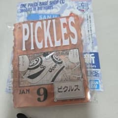 ONE PIECE BASE SHOP 원피스 베이스 숍 복권 피클